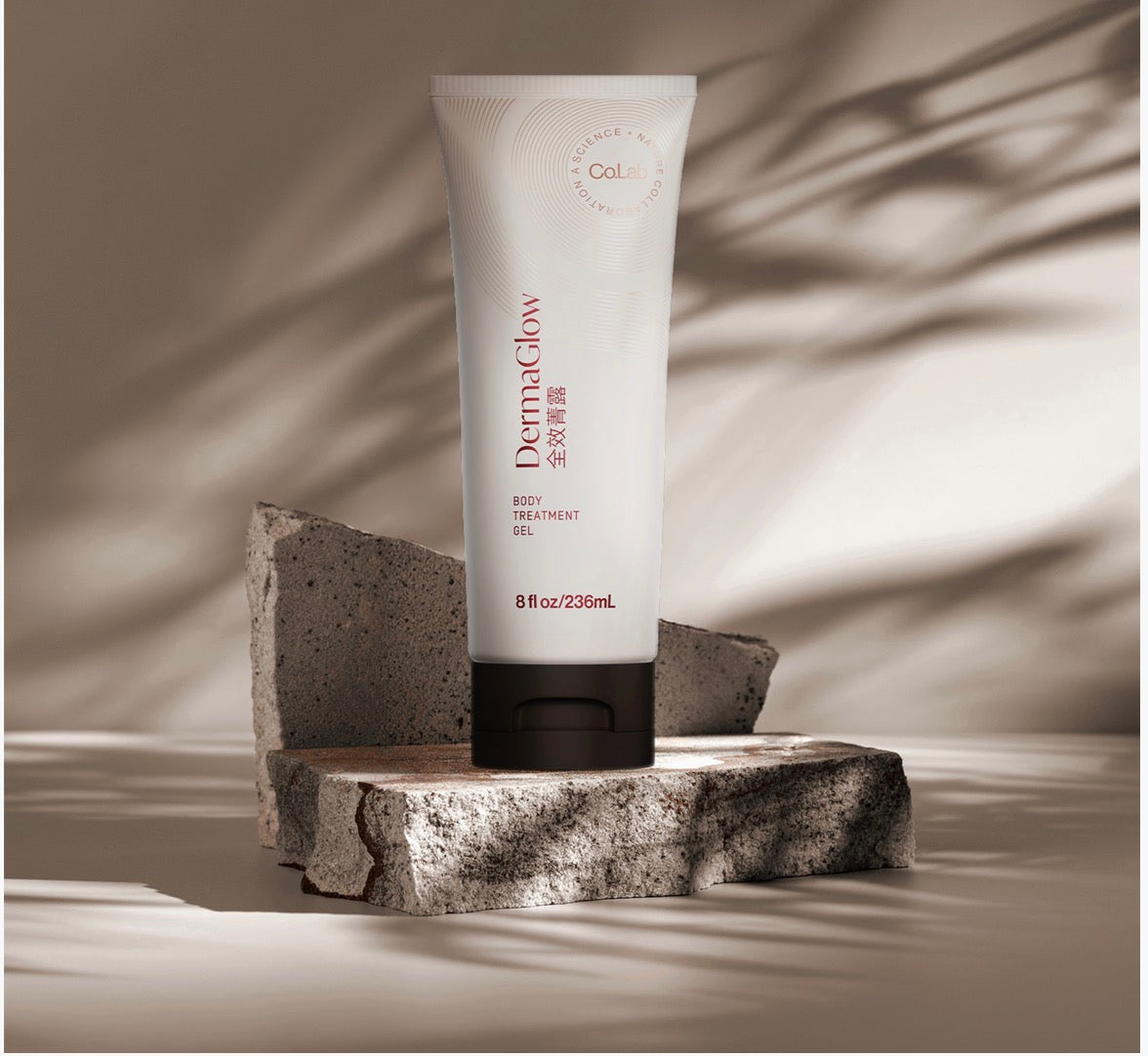 DermaGlow